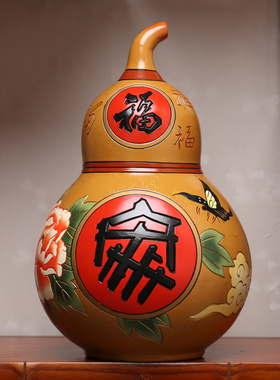 中式大号陶瓷葫芦摆件展示客厅家庭进门入户玄关博古架装饰工艺品