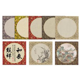 国风宣纸硬卡纸加厚书法国画免装裱内圆扇形长方形仿古复古卡纸