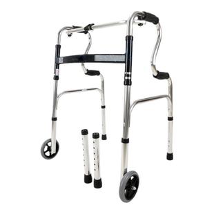 富士康铝合金老人助行器可折叠辅助行走四脚助步器骨折康复防滑架