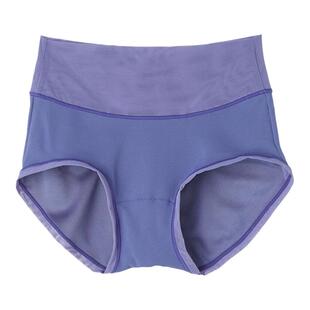 2条日本RIZAP健身瑜伽内裤网眼透气薄款运动速干女内裤收腹提臀