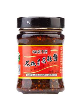 韩塬金太阳陕西特产瓶装辣椒酱