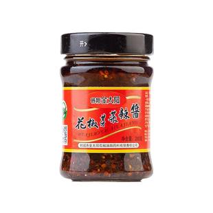 陕西韩城韩塬金太阳辣酱套餐瓶装拌饭拌面夹馍辣椒酱下饭菜榨菜