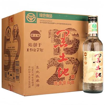 2022年产 东北黑土地1927 纯粮浓香型白酒 42/52度12瓶整箱老包装