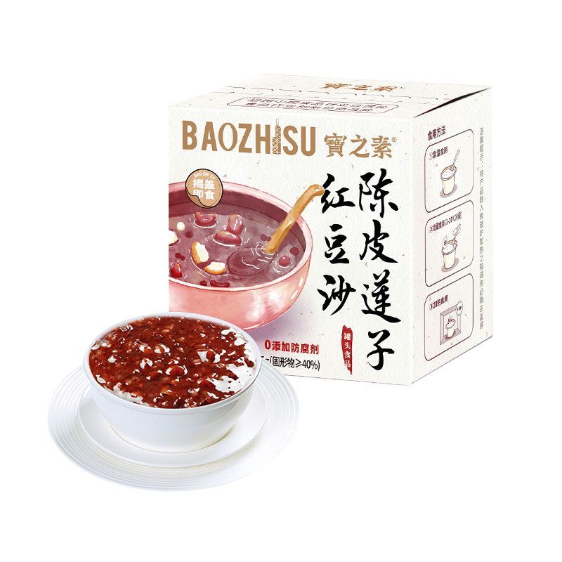 宝之素椰汁牛乳桃胶营养饱腹早餐