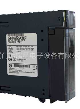 议价IC694MDL646 现货离散输入I/O输入模块RX3i PacSystem GE FAN