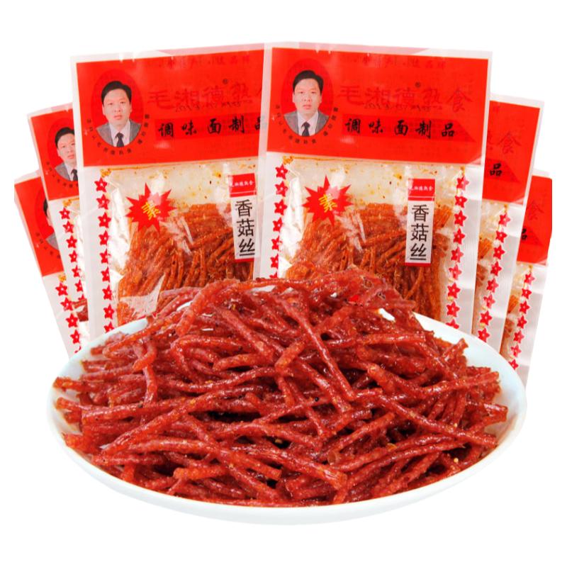 毛湘德香菇絲辣條片香辣絲8090后懷舊吃貨小時(shí)候零食麻辣小吃食品
