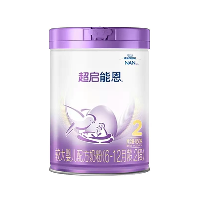 金币抵扣]雀巢超启能恩2段850g