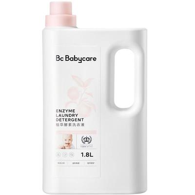 babycare植萃酵素洗衣液