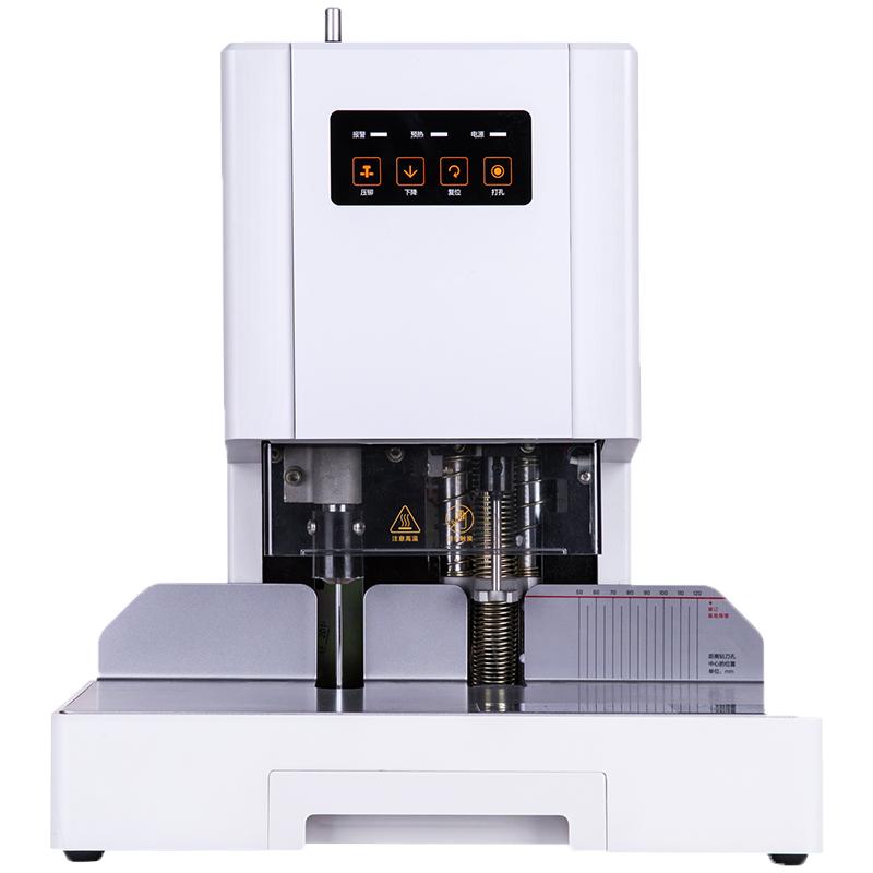得力GB710财务凭证装订机GB700激光全自动办公电动打孔机会计档案资料装订成册热熔铆管胶管胶装记账凭证装订