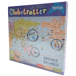 Yaofish环球旅行家桌游环游世界之旅探险家逻辑思维益智亲子游戏