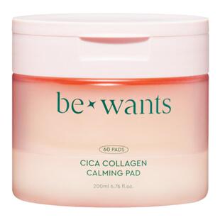 韩国bewants积雪草湿敷棉片5秒真静补水熬夜肌改善屏障水润女