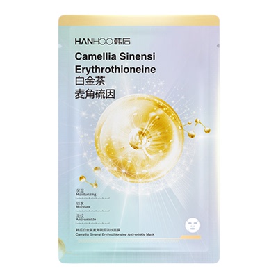 韩后白金茶麦角硫因淡纹面膜