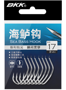 BKK海鲈钩飘虾钓组专用歪嘴排钩