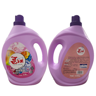 洗衣液囤货邕江洗衣液10.12斤薰衣草装除菌除螨去污深层洁净留香