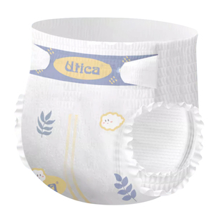 尤蒂卡Utica抑菌系列纸尿裤NB码20片专利抑菌超薄瞬吸柔软干爽