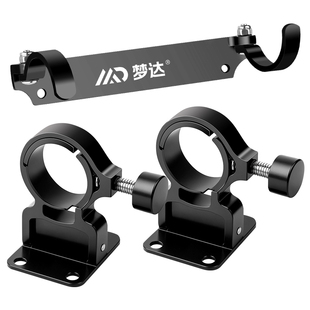 钓箱快挂侧挂钓鱼箱杆快挂鱼竿竞技快速竿挂折叠伞架钓伞固定支架