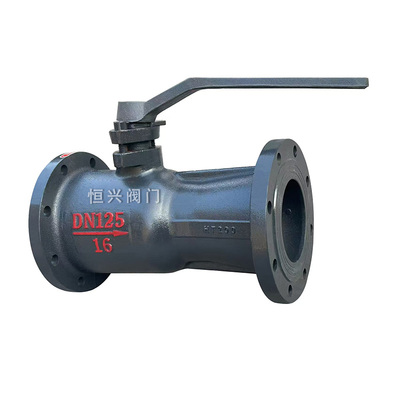 蒸汽一体式法兰导热油球阀法兰