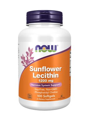 now向日葵卵磷脂软胶囊哺乳期孕妇防堵奶通乳专用美国进口1200mg