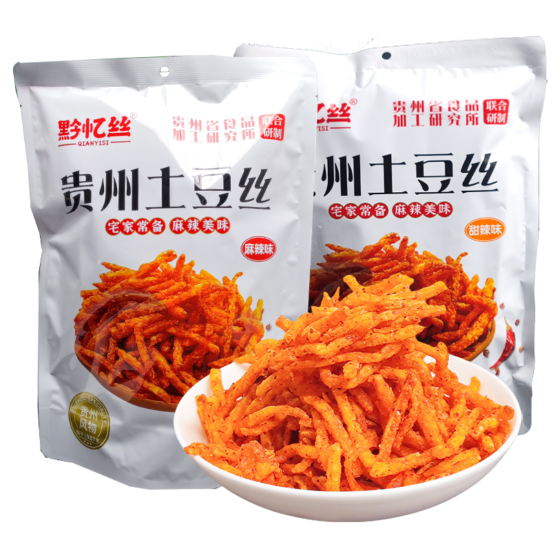黔忆丝土豆丝麻辣味甜辣味烧烤味
