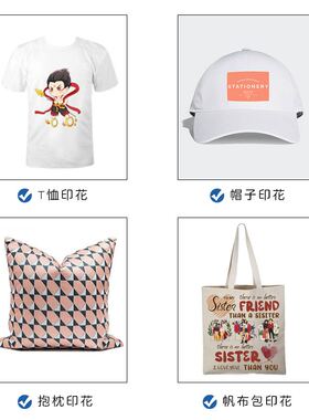 单工位气动烫帽机热转印烤帽机鸭舌棒球帽烫图烫钻烫印压烫印花机