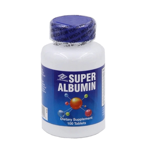 现货美国原装纽海尔斯免疫白蛋白Nu-health Super Albumin 100粒