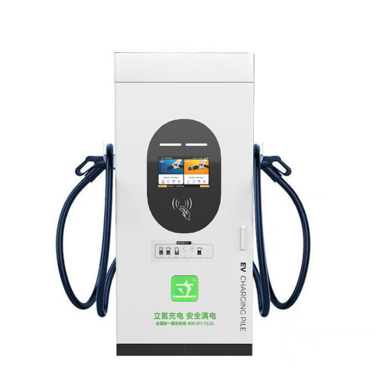 立氪40-400kW大功率直流快充桩