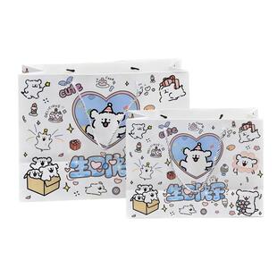 礼物生日线条小狗礼品袋精美鞋盒节日零食礼品袋大号生日礼物袋