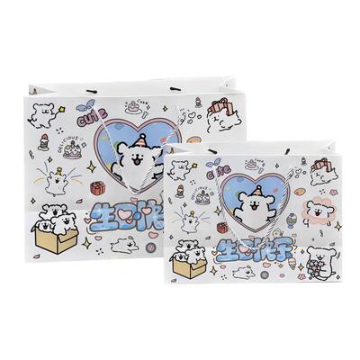 线条小狗生日礼物包装盒礼品袋