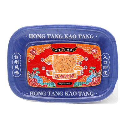 大丰食品红糖烤糖220g盒装冻米糖