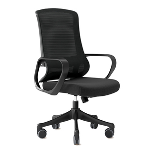 电脑椅家用舒适久坐网椅办公椅会议椅靠背椅护腰升降椅人体工学椅