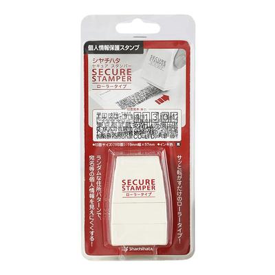 日本旗牌shachihata补充墨盒合同