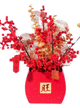 新年摆件福桶抱抱桶装饰元旦橱窗