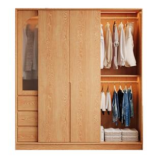 木兜家具山川衣柜原木风卧室实木推拉门衣橱衣帽间收纳落地储物柜