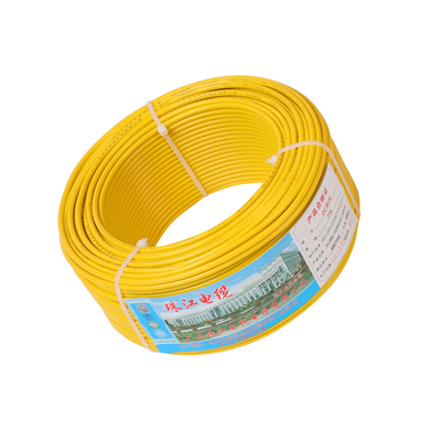 官方珠江电缆zc-bvr电线家用装用