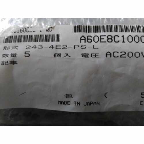 议价小金井EB10SA1-PSN EA10A5-GL GAV010HE1-2-11 125-4E1-80-T-