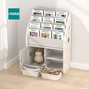 玩具收纳架儿童置物架家用床头整理落地多层储物架儿童书架绘本架