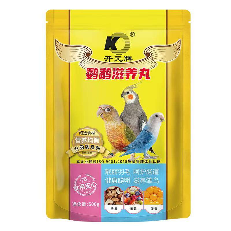 北京开元牌鹦鹉鸟食饲料鹦鹉滋养丸食鸟食料鸟食