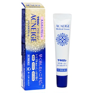 日本第一三共祛痘膏18g消炎去痘痤疮红肿粉刺青春痘淡化痘印痘疤