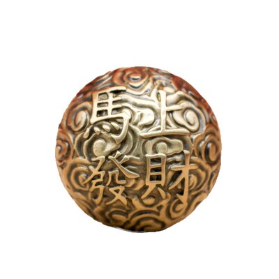 全铜实心马上发财手球手把件男女
