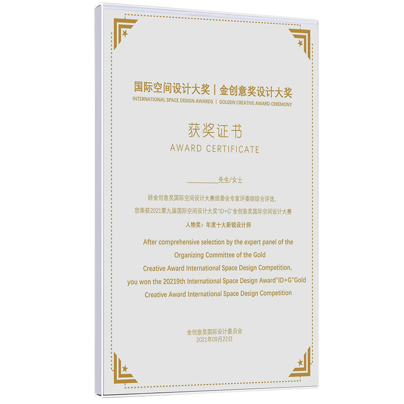 sviao/速销宝免打孔墙面展示牌