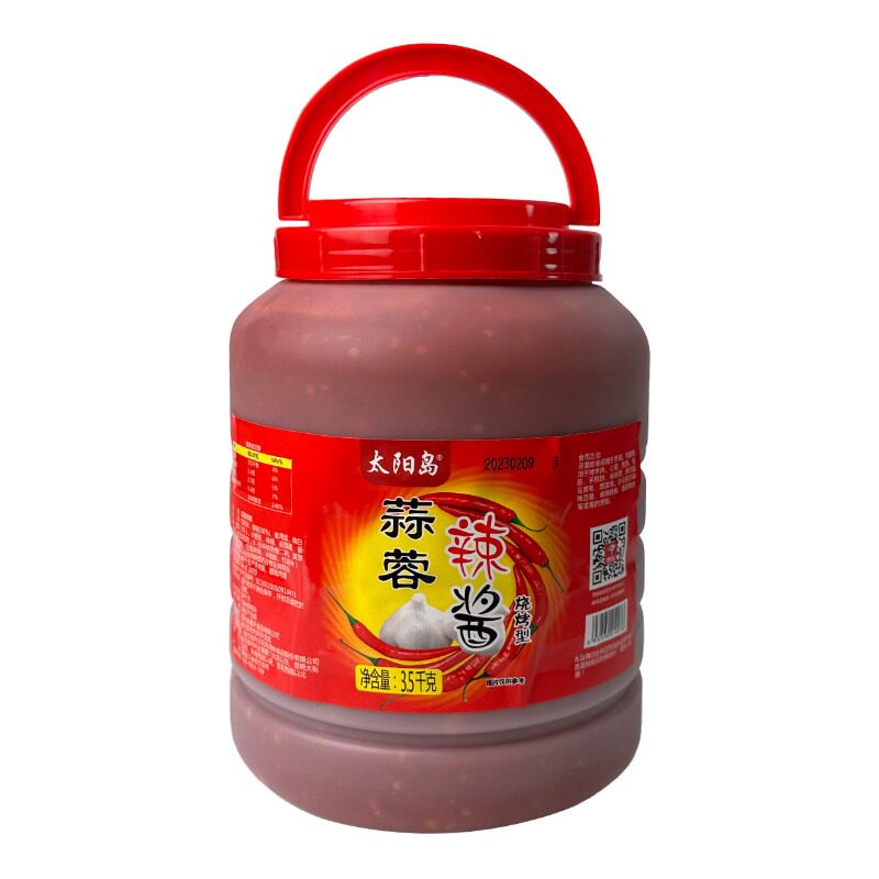 太阳岛蒜蓉辣酱烧烤酱七斤桶装