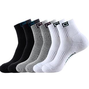 凰棉袜子男秋冬加厚中筒纯色棉毛巾底运动莱卡棉袜毛圈篮球跑步袜