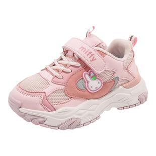 Miffy米菲女童鞋运动鞋2026年春季新款儿童女孩大童老爹鞋潮春款