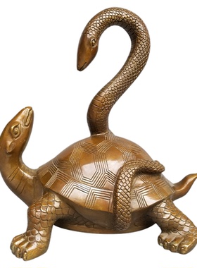 纯黄铜玄武摆件龟蛇工艺装饰桌面摆件四神兽北方之神玄武雕塑礼品