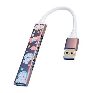 可爱迷你usb扩展器3.0多接口typec拓展坞笔记本电脑一拖四分线器多功能外接鼠标键盘u优盘插头多口hub集线器