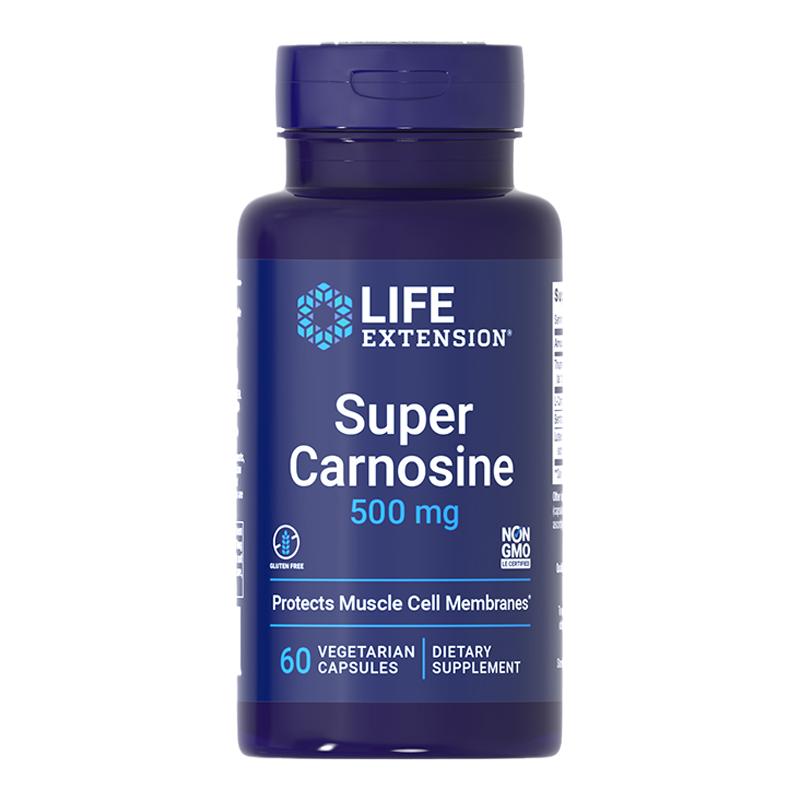 沿寿LIFE超级肌肽抗糖丸口服全身美白丸内服细化毛孔祛黄祛黑色素