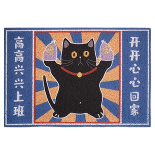 黑猫猫咪入户门地垫进门家用脚垫防滑耐脏门口可裁剪丝圈门外地毯