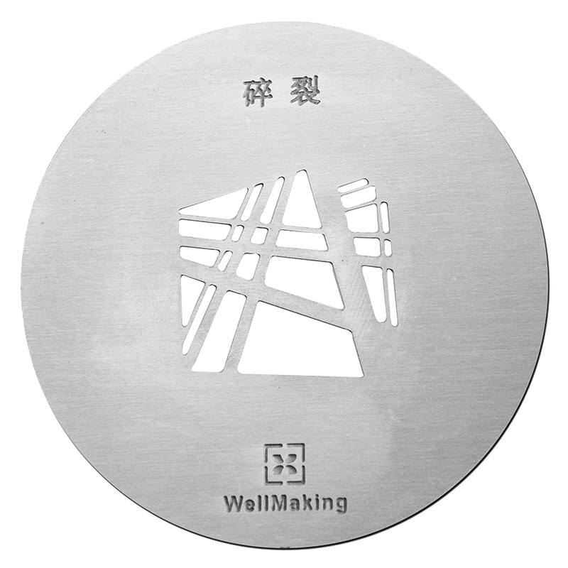 爱图仕南光神牛聚光筒