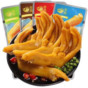 龙岩泡鸭爪60个福建土楼特产香脆鸭掌宵夜零食小吃夜宵充饥肉食品