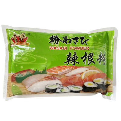 金葵辣根粉青芥辣粉商用芥末粉